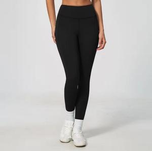 High Waist Full Length Solid Eco-Friendly <b>Seamless</b> <b>Leggings</b> Women's Spandex Knitted Stretch Breathable Soft Comfortable All - Product Image 5