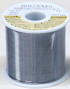 Fil de soudure fourré au plomb 0.6 0.8 1.0 1.2 1.6mm pour fer à souder - Product Image 1