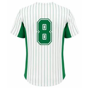 Maillot de baseball classique tendance, respirant, 100 % polyester, couleur unie, personnalisable, coupe ajustée pour homme, manches courtes, séchage rapide - Product Image 2