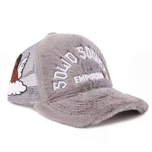 Gorras Trucker de Diseño y Colores Personalizados para Uso Casual al Aire Libre, con Precio Económico, Transpirables, de la Mejor Calidad, para Hombre - Product Image 5