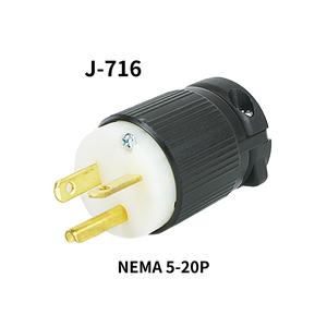 สินค้าขายดี ปลั๊กไฟฟ้าแบบมีสายดิน NEMA 5-20P 20A 125V UL498 สำหรับการเชื่อมต่อเครื่องใช้ไฟฟ้าหนัก ทนทาน - Product Image 1