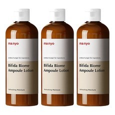 Lozione Ampoule Bifida Biome di Manyo Factory 300ml per il Viso, Prodotto Scontato Mirato - Product Image 1