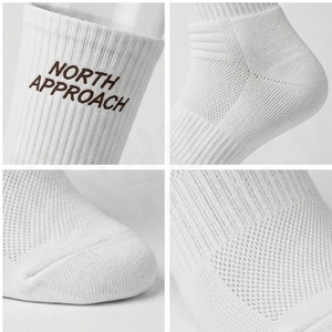 Chaussettes North Approach en coton blanc respirant avec imprimé lettres pour adultes, idéales pour l'été et les tenues décontractées - Product Image 4