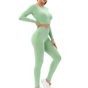 Nouvel ensemble de yoga 2 pièces pour femmes : haut de fitness à dos ouvert et legging taille haute à manches longues – Tenue de sport - Product Image 1