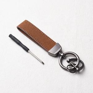 Leather Keychain Rectangular Simple Durable <b>Carabiner</b> <b>Keyring</b> Multi Color Choice - Product Image 6