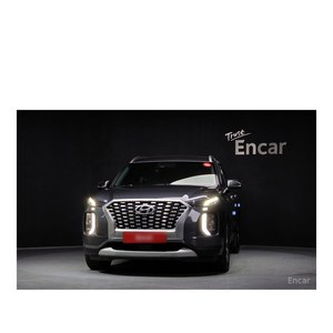 Para Hyundai Palisade Diésel 2.2 2WD Modelo Abril 2022 con 133,972 km, Caja de Cambios Automática, Volante a la Izquierda, Asientos de Cuero, Cámara Trasera - Product Image 3