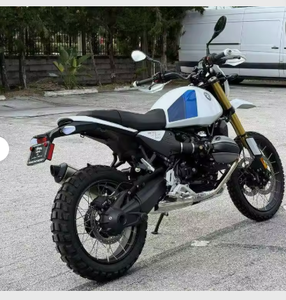 Moto tout-terrain haute performance 2026 R 12 G S nouvelle génération - Product Image 1