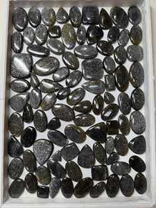 Cabochon de pierre de soleil noire naturelle de qualité supérieure, taillé à la main en magnésia, pierre précieuse brute pour la fabrication de bijoux de guérison - Product Image 4