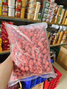 สตรอว์เบอร์รีหวานแช่แข็ง (FD) แบบทั้งลูก ธรรมชาติ สำหรับไอศกรีม ซีเรียล ท็อปปิ้ง เบเกอรี่ ผลิตในเวียดนาม 99 โกลด์ ดาต้า บรรจุภัณฑ์สุญญากาศ - Product Image 4