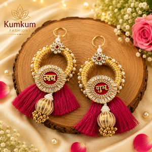 Nuevo Adorno Ecológico de Loto Shubh Labh para Colgar en la Puerta/Pared, Decoración para el Hogar en Diwali Puja, Regalo de Bienvenida para Invitados - Product Image 3