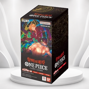 [OPK-06] Wings of The Captain Korean Card Game Booster Box per rivenditori online - Product Image 3