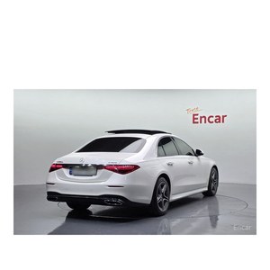 Mercedes-Benz Classe S S400 d 4MATIC 2022, 72 299 km, Diesel, Automatique, Volant à Gauche, Caméra Arrière - Product Image 2