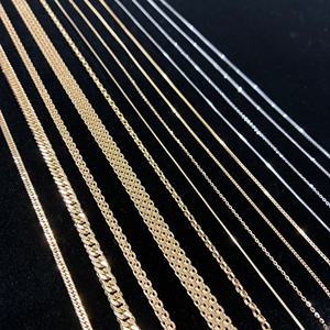 Collar de Cadena de Oro Real de 18K y Platino de Murao Japan, Joyería Unisex de Oro Amarillo Sólido, Cadena de Alta Calidad para Hombres y Mujeres - Product Image 2