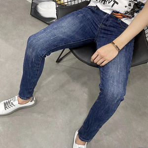 Pantalon en jean pour homme, dernière collection, grande taille, style décontracté, doux et confortable, tissage tricoté, tendance et personnalisé - Product Image 5