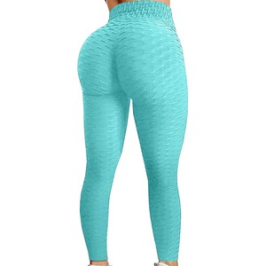 High Waist Seamless Knitted Women's Yoga <b>Leggings</b> Turquoise Color Patterned Design Sport <b>Leggings</b> - Product Image 1