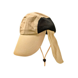 Chapeau de soleil respirant avec rabat pour le cou, réglable, pour une utilisation en plein air en été, style sportif unisexe, casquette pour adulte - Product Image 1