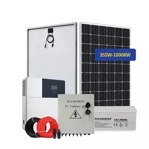 开/离网太阳能系统10 12 15 20 25 30 50太阳能电池板电源系统