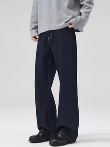Custom High Quality Denim <b>Jeans</b> Cotton Custom <b>Embroidered</b> Casual Washed Clothing Manufacturer Straight Leg Pants for Men - Product Image 4