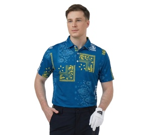 Chemise de golf pour homme à impression personnalisée, tissu tricoté extensible dans les 4 sens, séchage rapide, Vietnam OEM/ODM, fournisseur de commandes en gros de marque personnalisée 2026 - Product Image 1