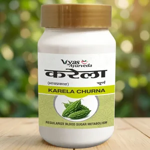 Extracto de Karela en Polvo de Alta Demanda, Suplemento Herbal Premium Churna para el Bienestar Metabólico, Apoyo Diario para la Salud y el Cuerpo Natural - Product Image 5