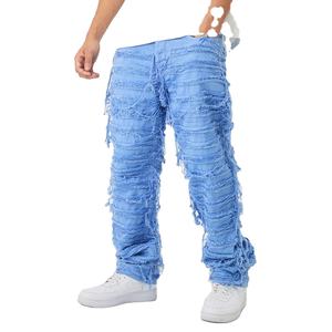 Logo personnalisé nouveau Vintage automne et hiver cargo bois pantalon baggy pantalon délavé jeans hommes vente en gros - Product Image 1