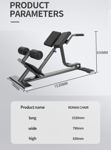 Banc d'étirement de <span class=keywords><strong>chaise</strong></span> <span class=keywords><strong>romaine</strong></span> à la maison commerciale avec cadre en métal à dossier réglable pour l'entraînement de <span class=keywords><strong>musculation</strong></span> et de levage de chèvre - Product Image 4