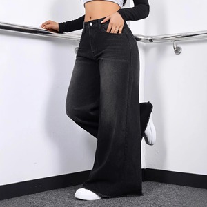 Pantalones Vaqueros de Cintura Alta y Pierna Ancha, Lavado Oscuro, Algodón, Corte Holgado, Estilo Casual, Jeans de Otoño para Mujer - Product Image 1