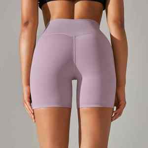 Shorts et Leggings de Yoga et Fitness pour Femmes, Vêtements de Sport Personnalisés avec Bande Élastique, Côtelés, Tendance, Effet Sculptant sur les Cuisses et les Fesses - Product Image 3