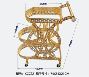 รถเข็นเสิร์ฟหรูหรา รุ่น XCC22 – ขายส่ง - Product Image 3