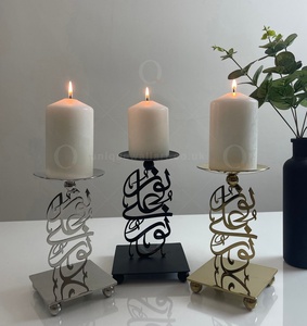 Islamic Noor sign dining <b>table</b> candle holder living room decor candle holder bedroom candle holder <b>balcony</b> decor candle holder - Product Image 5