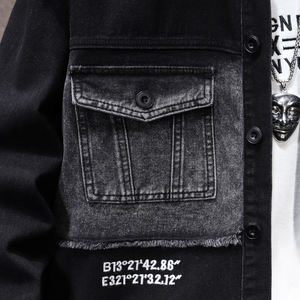 Manteau d'hiver grande taille en jean délavé élastique coupe oversize - Product Image 4