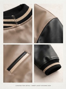 Veste varsity en PU marron pour homme, manches en cuir noir, col rabattu, fermeture à boutons, vêtement décontracté pour l'automne - Product Image 4
