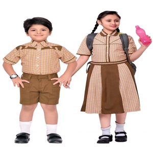Ensemble uniforme scolaire unisexe Ceemee de haute qualité en polyester/coton pour enfants (primaire, secondaire, lycée et préscolaire) - Chemise couleur café - Product Image 1