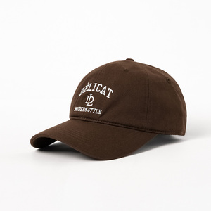 TST 3008.2 Unisex 6-Panel Adjustable <b>Baseball</b> <b>Cap</b> Dlicat Modern Vintage Street Style Sporty Formal Polyester/Cotton Kaki Fabric - Product Image 6
