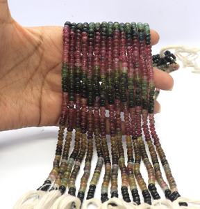 Perles rondes lisses en tourmaline naturelle multicolores 4,5-5 mm, perles de pierres précieuses en tourmaline multicolores pour la fabrication de bijoux par un grossiste indien - Product Image 3