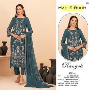 Abito Pakistano di Design Rangoli Crush con Ricami Pesanti, Lavorazione a Paillettes e Lavorazione Khatli, Salwar Kameez per Esportazione - Product Image 1