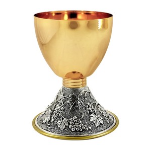 Cáliz de color dorado de moda, también personalizable con relieve. El caliz es hecho a mano con suministros religiosos de latón de alta calidad. - Product Image 2