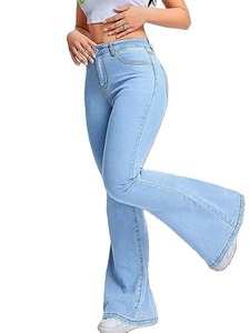 Regular Fit <b>Boot</b> Cut Jeans Relaxed Taper Extreme Taper Loose Taper Stacked Stacking Denim Puddle Horseshoe Mid Waist Vintage - Product Image 1