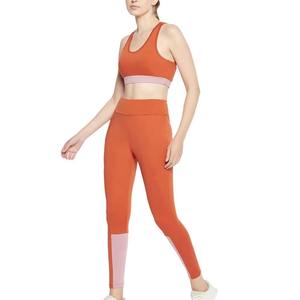 Ensemble de yoga et de fitness deux pièces pour femme, grande taille, couleur unie, avec soutien-gorge de sport et leggings taille mi-haute - Product Image 4