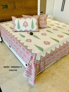 Sábanas de algodón estampadas a mano, hechas a mano para mayor comodidad y estilo, OEM, venta al por mayor, etiqueta privada, suministro global para exportación. - Product Image 4