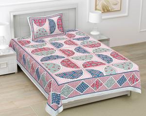 Juego de Ropa de Cama de Algodón 100% Estampado, Cubrecama de Algodón Ecológico, Sábanas de Algodón Estampadas y 1 Funda de Almohada - Product Image 2