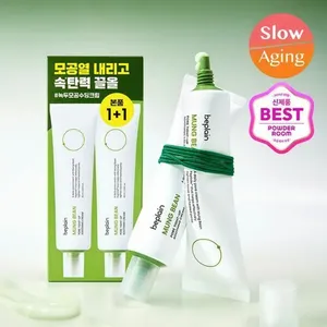 Beplain High Quality Mung Bean Pore Tightening Soothing Cream 60ml 1+1 Set for Face Care - Product Image 1