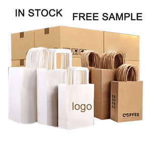 Bolsas de Papel Kraft Reciclables Impresas Personalizadas Clásicas de Alta Calidad con Asas de Cordón, Ecológicas, para Compras, con Laminación - Product Image 2