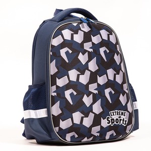 Sac à dos rigide en EVA bleu foncé, réduisant la charge, protection de la colonne vertébrale, motif géométrique, pour école primaire - Product Image 1