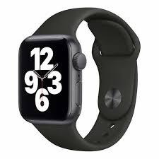 Reloj Inteligente de 44 mm - Product Image 1