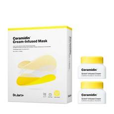 Dr. Jart+ Ceramidin Maschera Viso in Crema 5pz + Crema 5ml X 2pz Set 1pz Scontato - Product Image 1