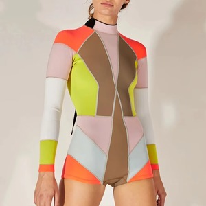 Combinaison moderne effet mouillé grande taille respirante pour femme, confortable, coupe ajustée, antibactérienne, imperméable - Product Image 1