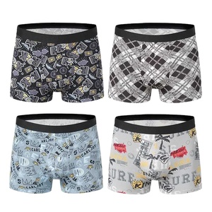 Caleçons Boxers Respirants en Coton Tricoté pour Hommes, Anti-Bactériens, Impression par Transfert Thermique, Motif Uni, Styles et Tailles Variés - Product Image 1