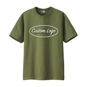 ขายส่งเสื้อผ้ากีฬาแฟชั่นบุรุษแขนสั้นคอกลมโลโก้และบล็อกสีพิมพ์ลายเสื้อยืดผ้าฝ้ายทรงเข้ารูปพอดีชุดฝึกซ้อม - Product Image 1