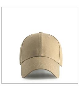 <b>Men</b> Casual Sun Cap Fashion Summer Custom Logo Sport Peaked <b>Hats</b> <b>men</b> Baseball Cap classic - Product Image 6